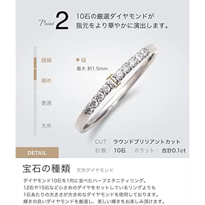 LEGAN (レガン) ハーフ エタニティリング プラチナ 15号 0.1ct / 10石 指輪 pt900 婚約指輪 ダイヤモンド｜pochon-do｜03