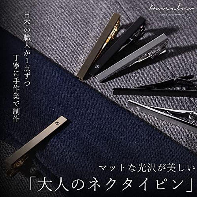 Duvialno ネクタイピン タイピン タイバー メンズ 日本製 Solid Tie Clip (メタリックブラック（クリスタル）)｜pochon-do｜05