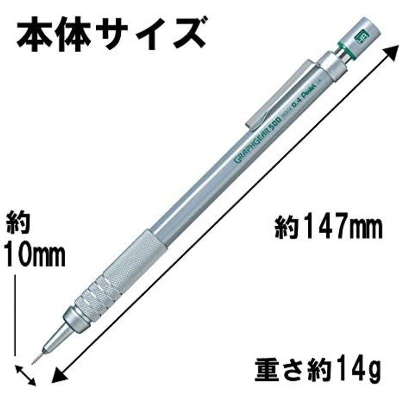 ぺんてる シャープペン グラフギア500 PG517 0.7mm シルバー｜pochon-do｜18