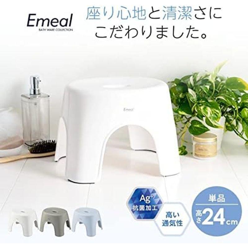 アスベル Emeal 風呂イス S25cm バス用品 Ag 抗菌 ブルー｜pochon-do｜14