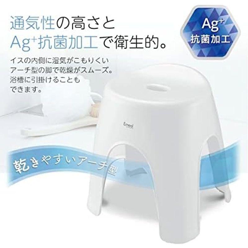 アスベル Emeal 風呂イス S25cm バス用品 Ag 抗菌 ブルー｜pochon-do｜07