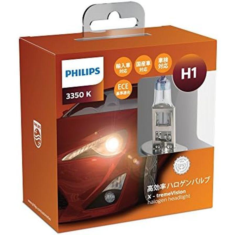 フィリップス 自動車用バルブ&ライト ハロゲン ヘッドライト H11 4300K 12V 55W クリスタルヴィジョン 輸入車対応 2個入り｜pochon-do｜04