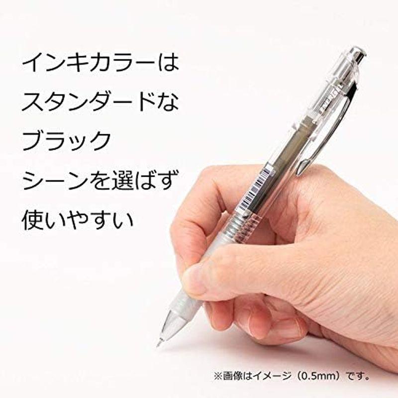 ぺんてる ゲルインキボールペン エナージェル インフリー 0.4mm 3色｜pochon-do｜18