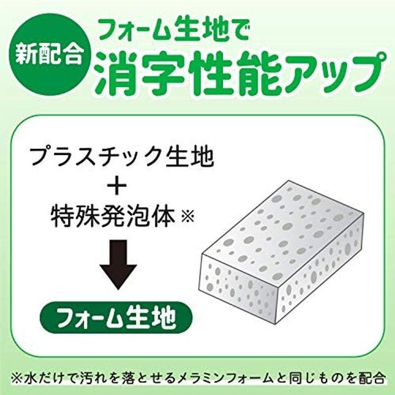 サクラクレパス 消しゴム アーチ100 カラー 5個 RAF100-5Pカラー｜pochon-do｜13