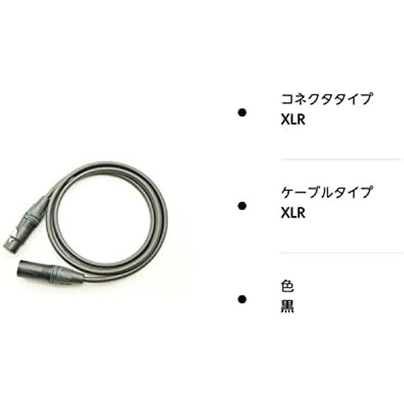 MOGAMI モガミ 2534 XLRマイクケーブル NEUTRIK 金メッキ (0.5m, 白)｜pochon-do｜11