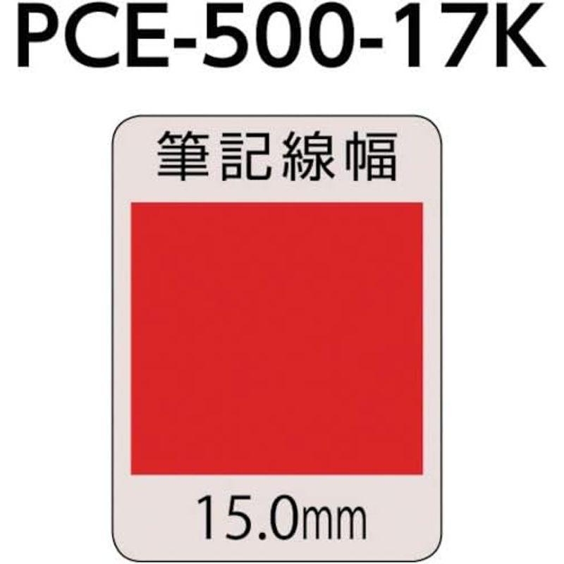 三菱鉛筆 水性ペン ブラックボードポスカ 中字 PCE2005M1P.15 赤 10本｜pochon-do｜20