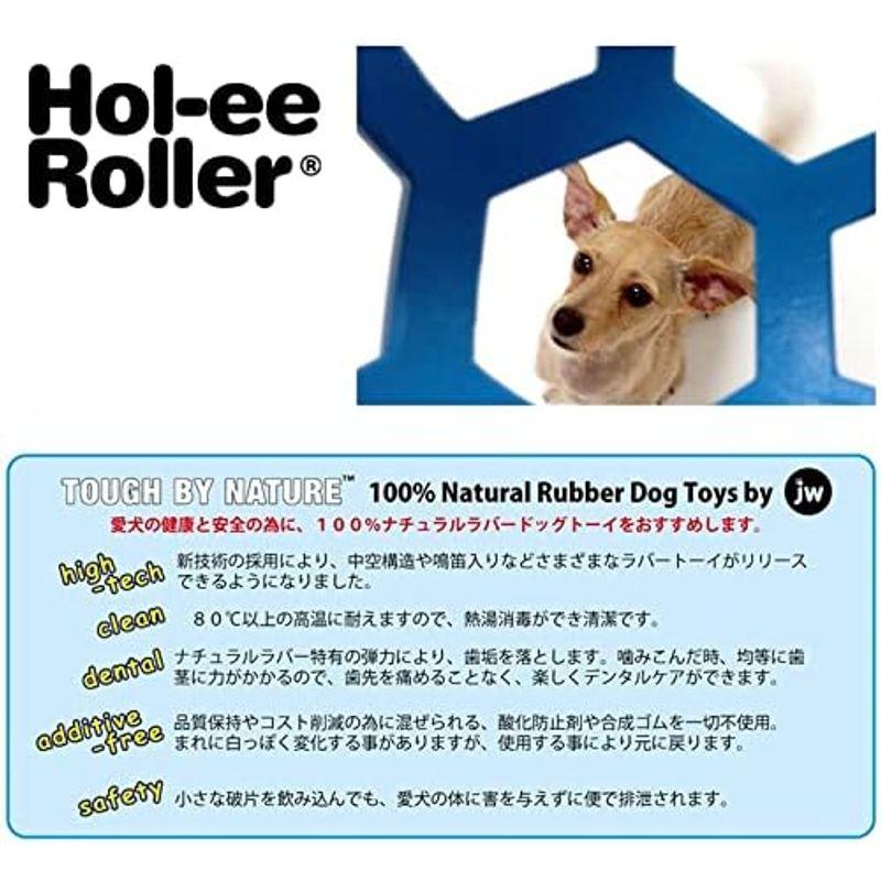JW Pet Company 犬用おもちゃ ホーリーローラーボール ライトグリーン ミニ｜pochon-do｜12