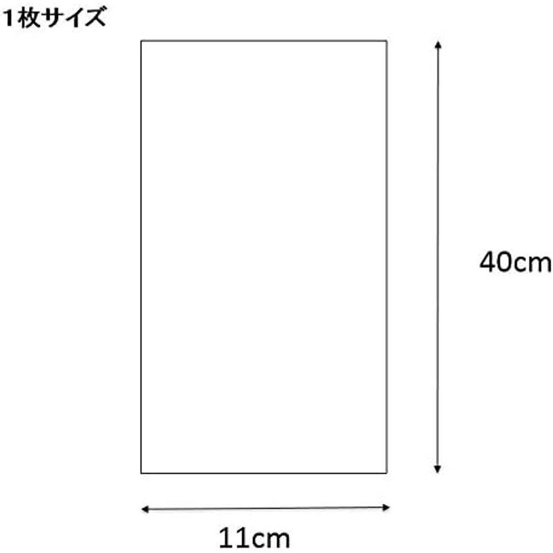 シモジマ ヘイコー 透明 OPP袋 クリスタルパック 15×50cm 100枚 S15-50 006762000｜pochon-do｜03