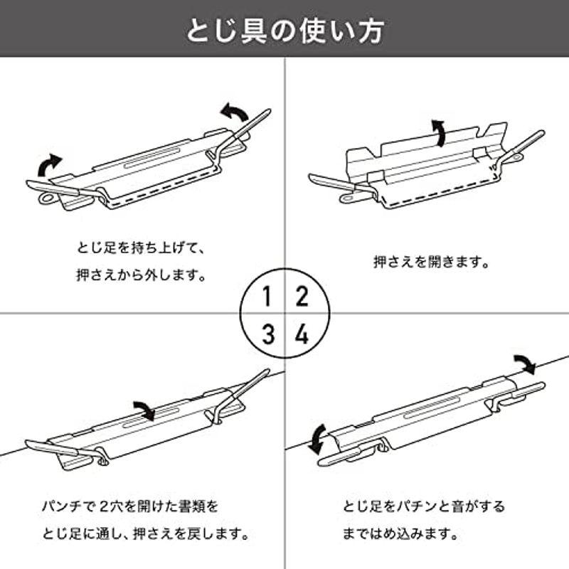 リヒトラブ 薄型 リングファイル ルーパーファイル A4 赤 5冊パック F3006-5Pアカ｜pochon-do｜12