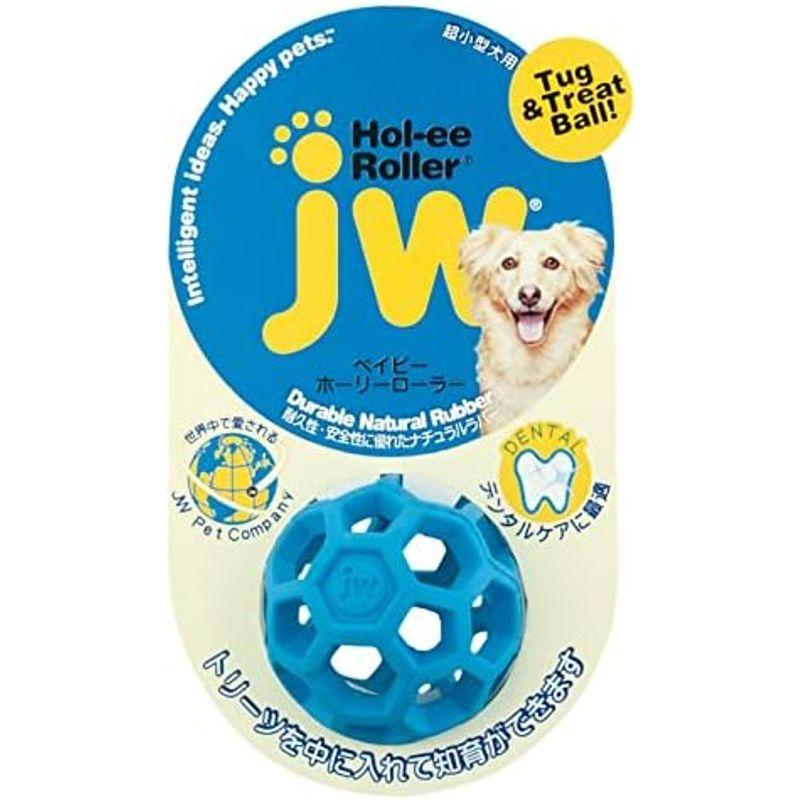 JW Pet(JWペット) 犬用おもちゃ 中型犬 ホーリーローラーボール Sサイズ オレンジ｜pochon-do｜10