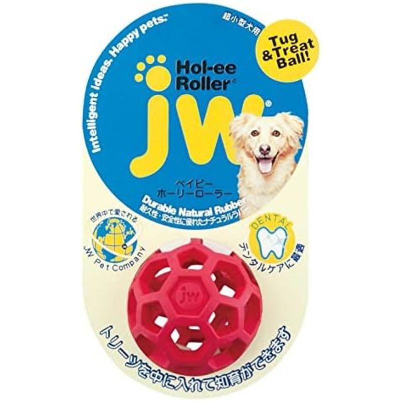 JW Pet(JWペット) 犬用おもちゃ 中型向け ホーリーローラーボール Mサイズ レッド｜pochon-do｜08