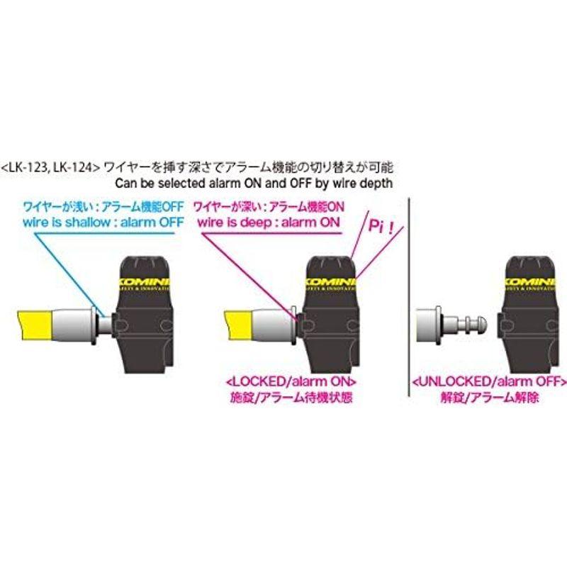 コミネ(KOMINE) バイク用 ピンタンブラー アラームパッドロック LK-120 イエロー, ブラック｜pochon-do｜17