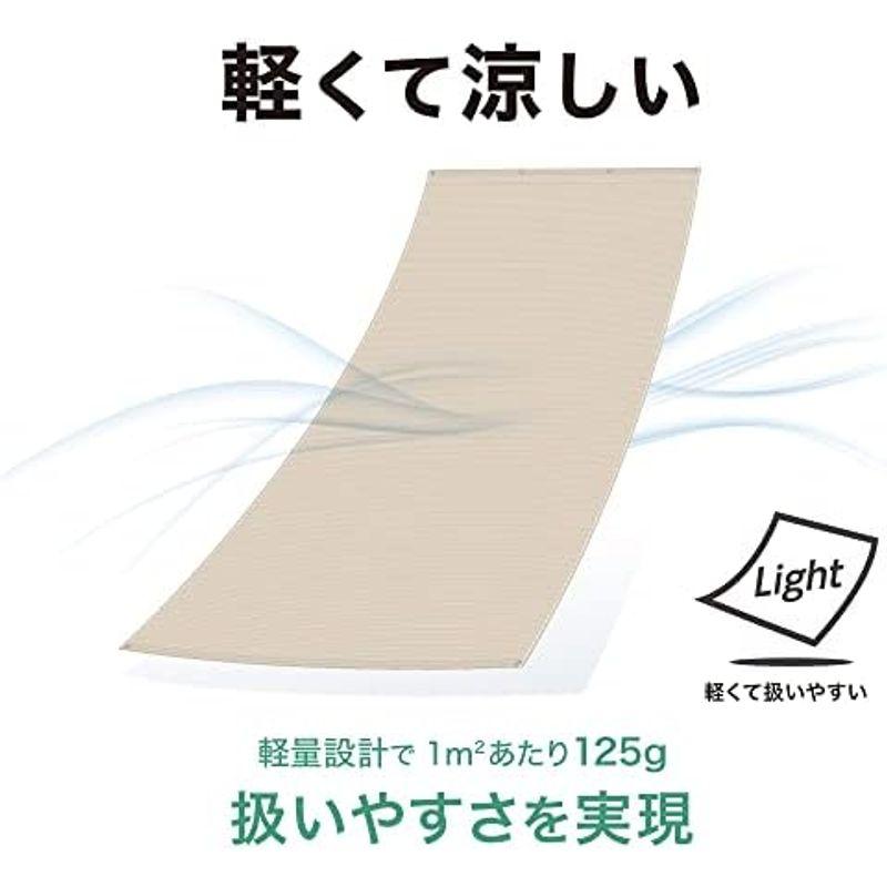 タカショー(Takasho) 日よけ金具 シェード取付 両面テープ接着フック 2個組 CLF-03 サンシェード 取付 金具｜pochon-do｜20