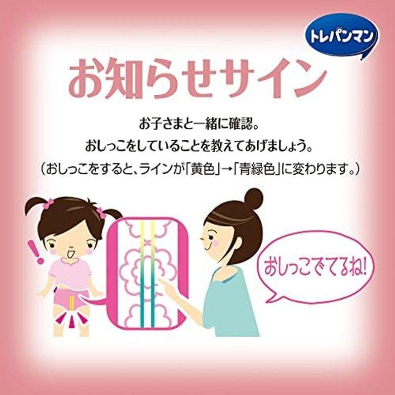 トレーニング専用パンツ ビッグサイズトレパンマン 女の子 オムツ(12~22kg)30枚｜pochon-do｜02