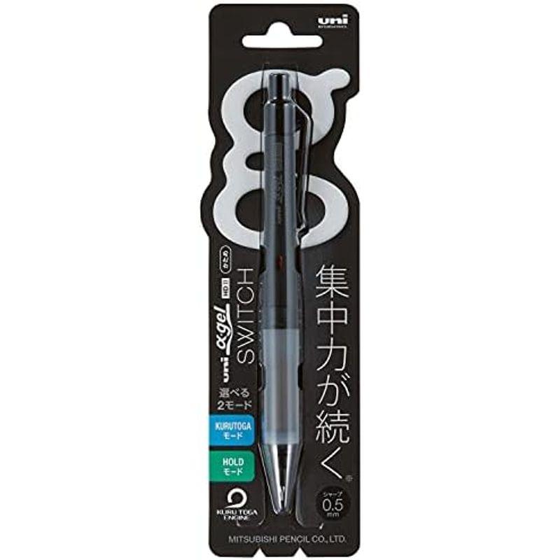 三菱鉛筆 シャープペン ユニ アルファゲル スイッチ 0.5 ネイビー M51009GG1P.9｜pochon-do｜03