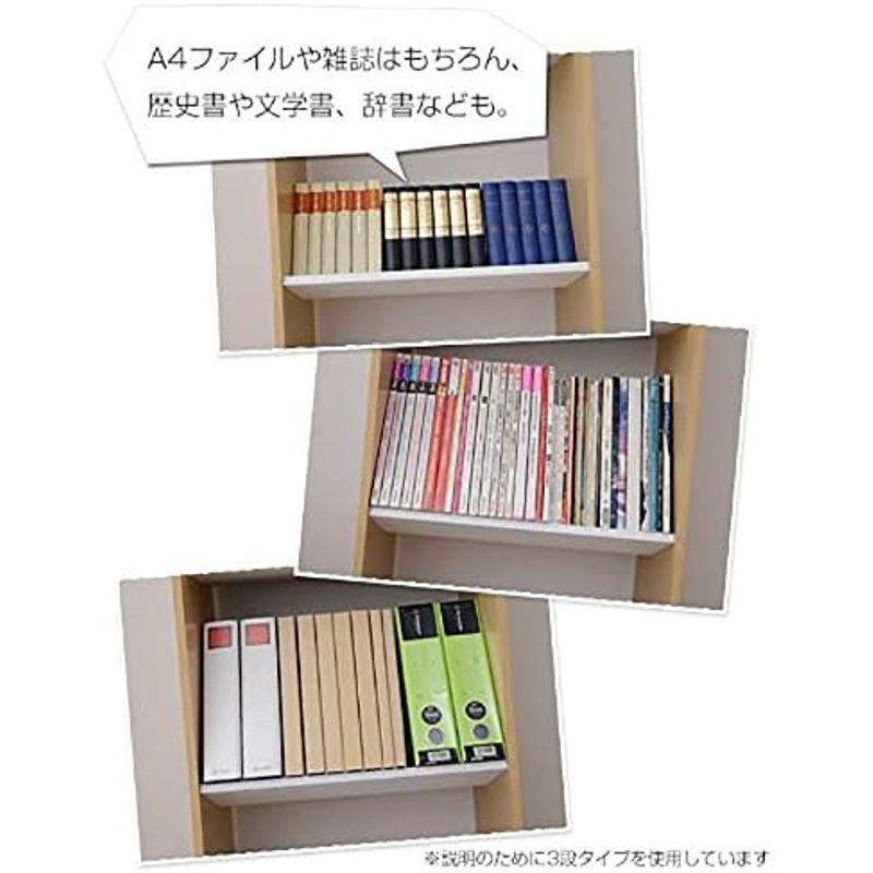 山善 デスク サイドワゴン キャスター付き 幅35×奥行55(61.5)×高さ70cm A4対応 棚板高さ調節 プリンター 台 ゲーム ラッ｜pochon-do｜08