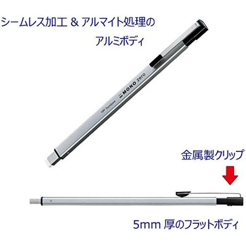 ステッドラー シャーペン 0.3mm 製図用シャープペン シルバーシリーズ 925 25-03｜pochon-do｜09