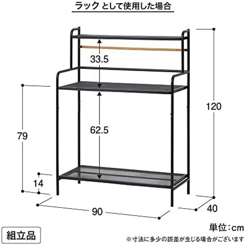 タカショー フラワースタンド テラスラック3段 キャスター付 MSF-33 ブラック 約幅60cm×奥行30cm×高さ90cm ブラック 約幅60cm×奥行30cm×高さ90cm タカショー フラワースタンド テラスラック3段 キャスター付 MSF サイズ