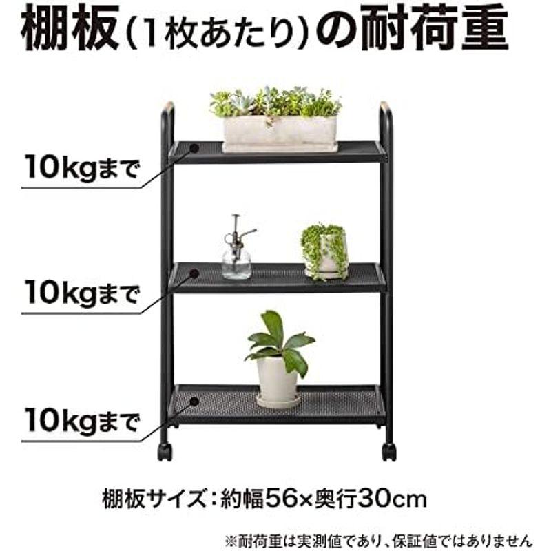 タカショー フラワースタンド テラスラック3段 キャスター付 MSF-33 ブラック 約幅60cm×奥行30cm×高さ90cm ブラック 約幅60cm×奥行30cm×高さ90cm タカショー フラワースタンド テラスラック3段 キャスター付 MSF サイズ