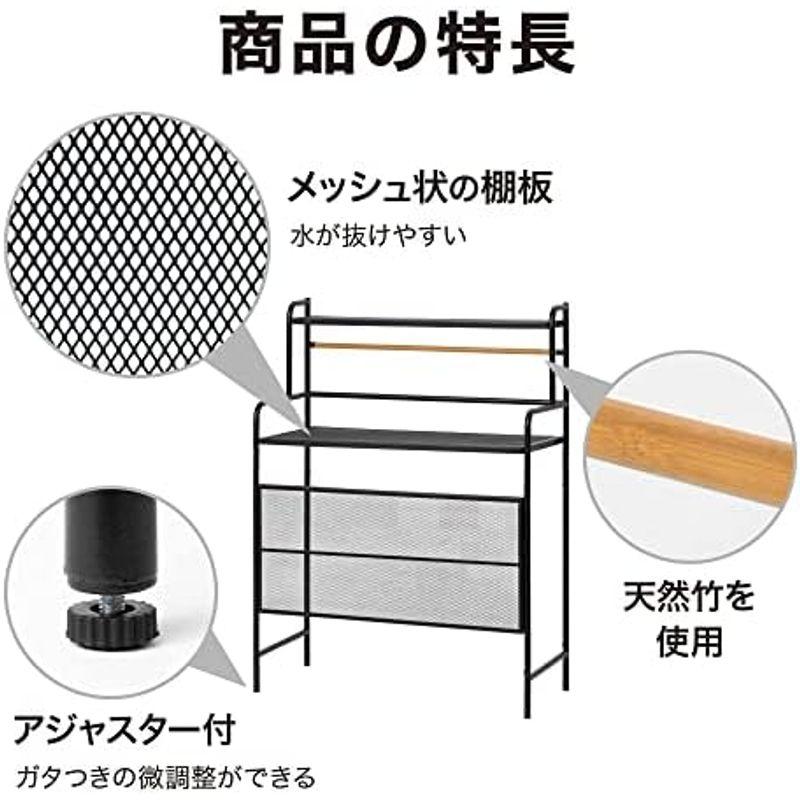 タカショー フラワースタンド テラスラック3段 キャスター付 MSF-33 ブラック 約幅60cm×奥行30cm×高さ90cm ブラック 約幅60cm×奥行30cm×高さ90cm タカショー フラワースタンド テラスラック3段 キャスター付 MSF サイズ