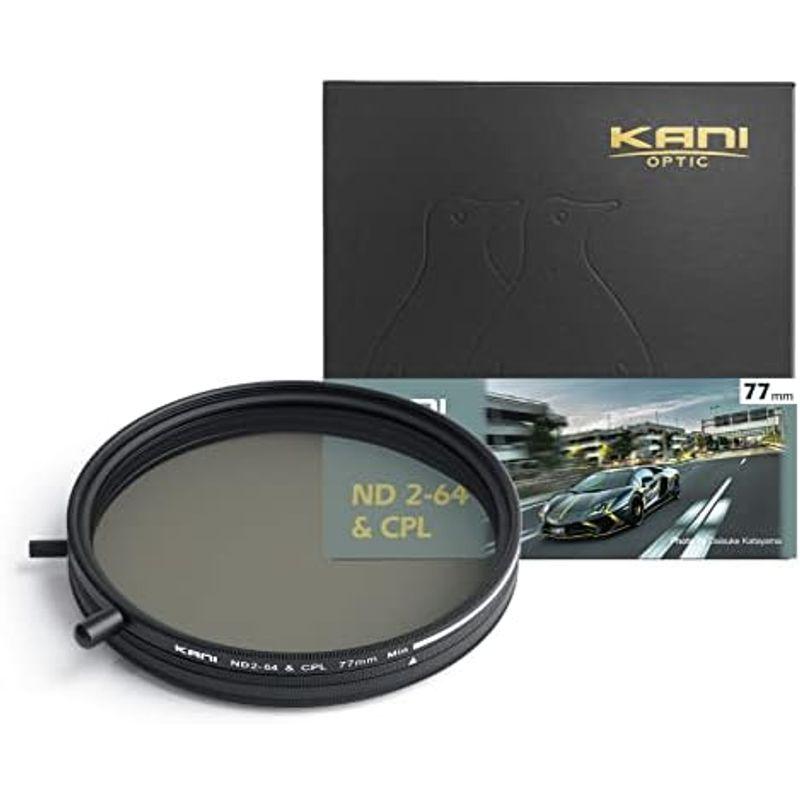 KANI バリアブル ND2-64+CPL/可変ND + 偏光フィルター (82mm)｜pochon-do｜05