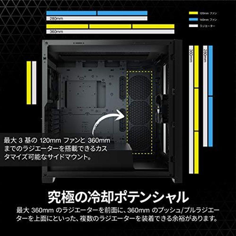 CORSAIR 5000D エアフロー強化ガラス製ミドルタワー ATX ケース、ホワイト CC-9011211-WW｜pochon-do｜08