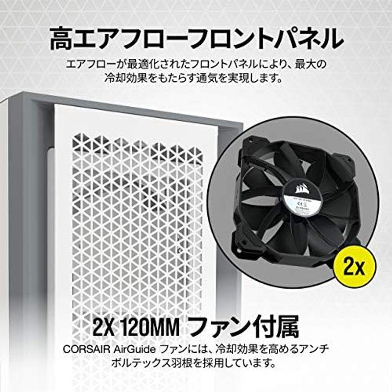 CORSAIR 5000D エアフロー強化ガラス製ミドルタワー ATX ケース、ホワイト CC-9011211-WW｜pochon-do｜09