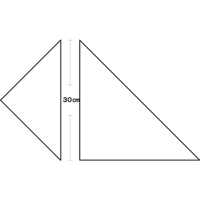 ウチダ 方眼三角定規 30cm×2mm 1-809-5001｜pochon-do｜13