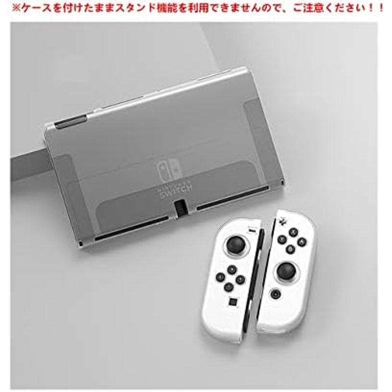 SHEAWA Switch OLED 有機ELモデル用ケース 保護ケース カバー かわいい TPU 耐衝撃 アクセサリー (ブラック)｜pochon-do｜02