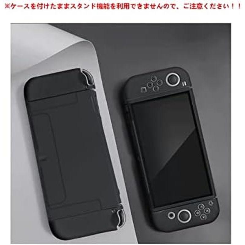 SHEAWA Switch OLED 有機ELモデル用ケース 保護ケース カバー かわいい TPU 耐衝撃 アクセサリー (ブラック)｜pochon-do｜06