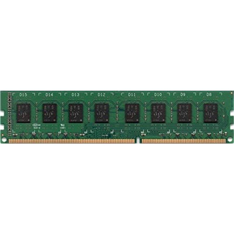 アドテック DDR3 1333/PC3-10600 Unbuffered DIMM 2GB ADS10600D-2G｜pochon-do｜13