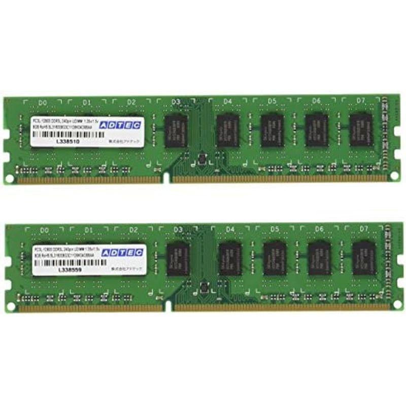 アドテック DDR3 1333/PC3-10600 Unbuffered DIMM 2GB ADS10600D-2G｜pochon-do｜06