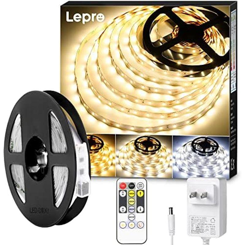 Lepro LED テープライト 10m ledテープ 電球色・昼光色・昼白色 調光調色 明るさ調整 間接照明 リモコン付き イルミネーショ｜pochon-do｜05