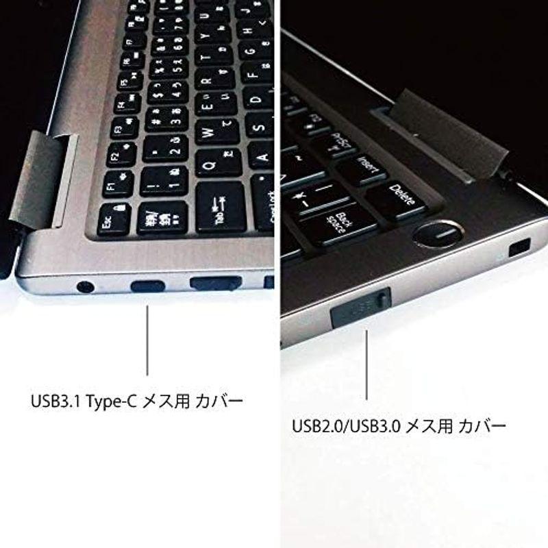 monofive USB/USB TYPE-Cポート オス・メス用防塵保護カバー セット（計14個入り）シリコンタイプ MF-USBOM-C｜pochon-do｜03