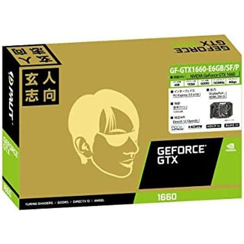 玄人志向 NVIDIA GeForce GTX 1660Super 搭載 グラフィックボード 6GB デュアルファン GALAKURO GA｜pochon-do｜11