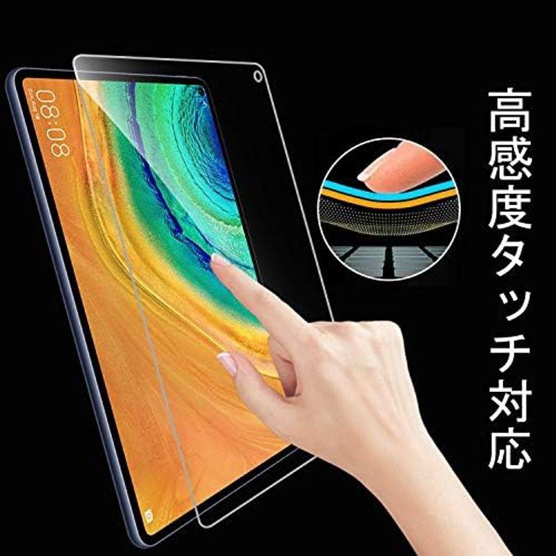 PyseaHUAWEI MatePad SE/HUAWEI MatePad 10.4 インチタブレットフィルム 日本旭硝子素材 HUAWEI｜pochon-do｜08