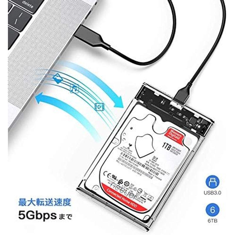 YFFSFDC HDD ケース USB3.0 SSD ボックス 2.5インチ ネジ&工具不要 SATA III 外付けハードディスク 5Gb｜pochon-do｜07