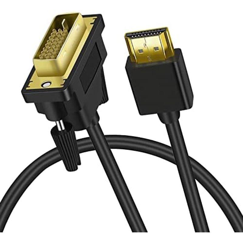 Twozoh 4K HDMI DVI 変換ケーブル 1.5M 双方向対応 DVI HDMI 変換 ケーブル 柔らか 軽量1.4規格1080P｜pochon-do｜15