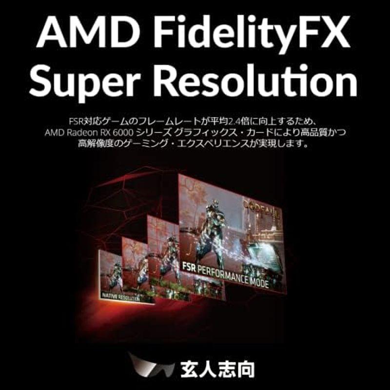 玄人志向 グラフィックボード AMD Radeon RX6600 GDDR6 8GB 搭載モデル 国内正規代理店品 RD-RX6600-E8｜pochon-do｜09