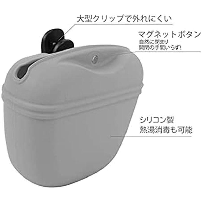 PLATZ PET SUPPLISES&FUN(プラッツ)ドッグトレーニンググッズ 散歩用品 ドギーバディ トリーツポーチ ベージュ｜pochon-do｜10