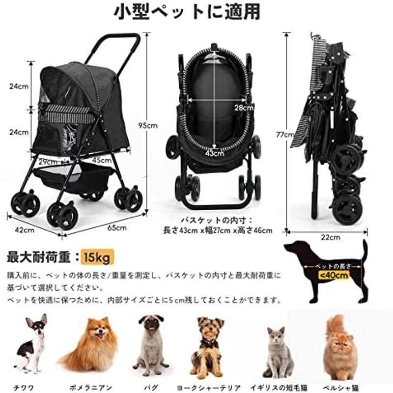キャンプ 散歩 おでかけ用品 猫犬兼用 収納簡単 取り外し可能 組み立て簡単 キャンプ 散歩 おでかけ用品 猫犬兼用 収納簡単 取り外し可能
