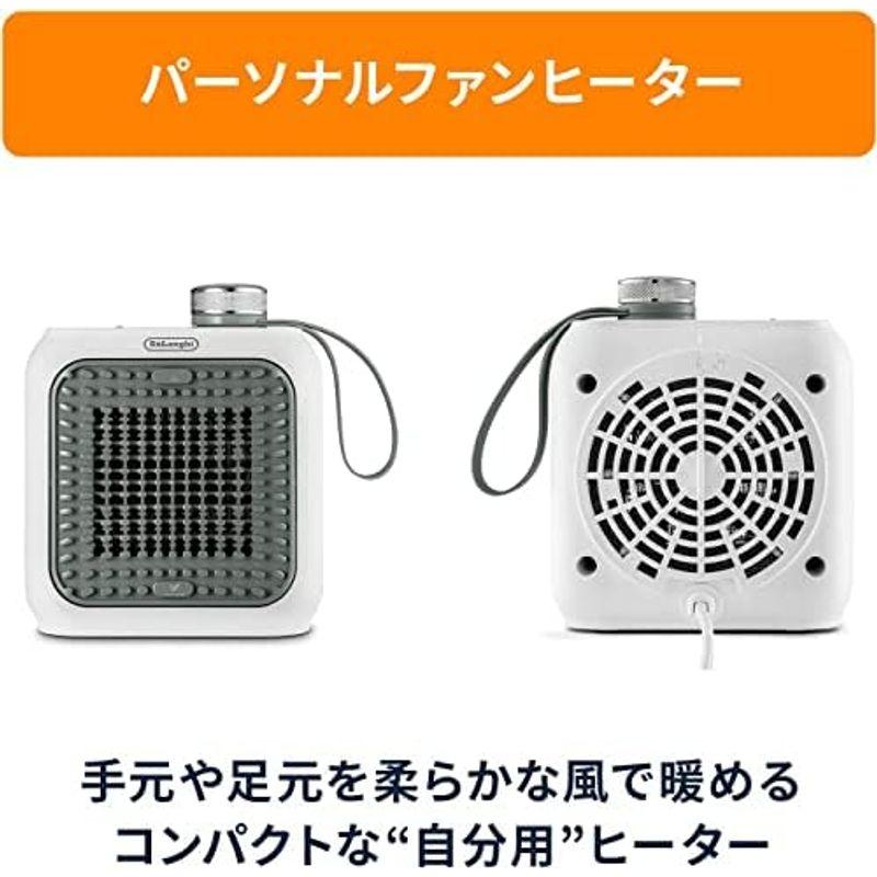 DeLonghi(デロンギ)カプスーラデスク セラミックファンヒーター サンドベージュ HFX12D03-BG｜pochon-do｜17