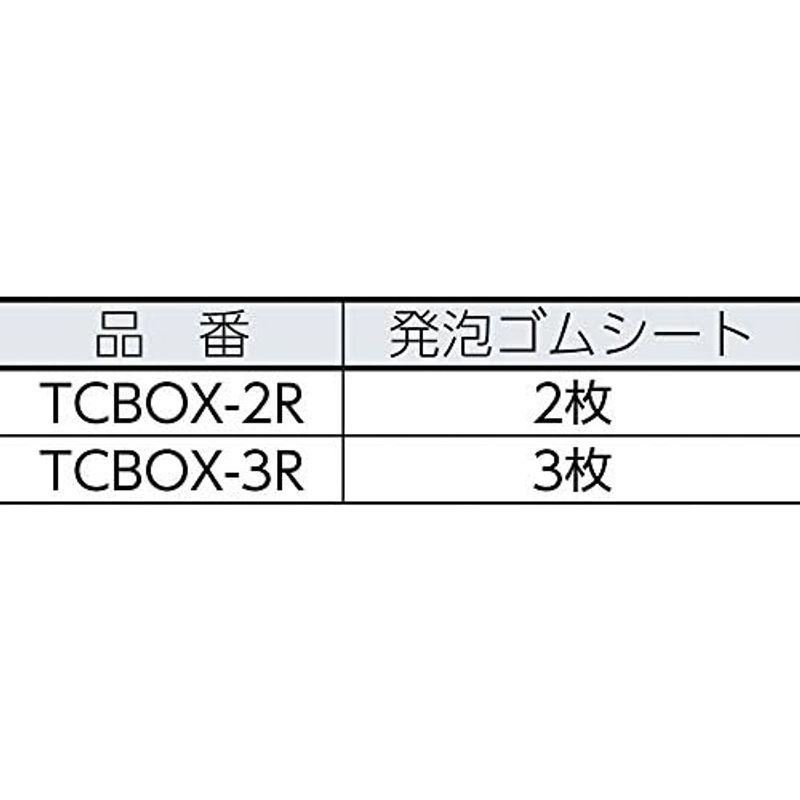 TRUSCO(トラスコ) キャビネットツールボックス 工具箱 533X241X273 TCBOX-3R｜pochon-do｜07
