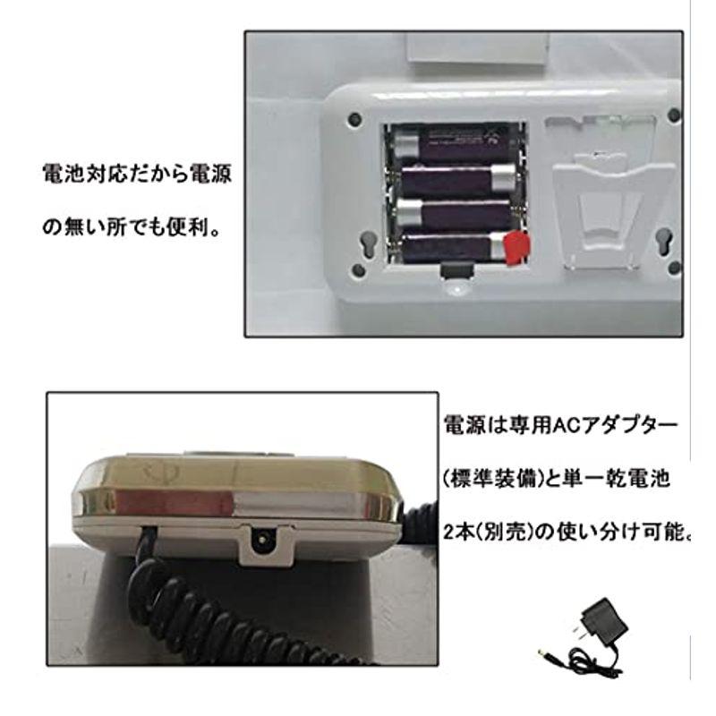 デジタル台はかり 隔測式 重量計 最大200Kg 100g単位 荷物 郵便物 風袋引き機能 台はかり 業務用｜pochon-do｜04