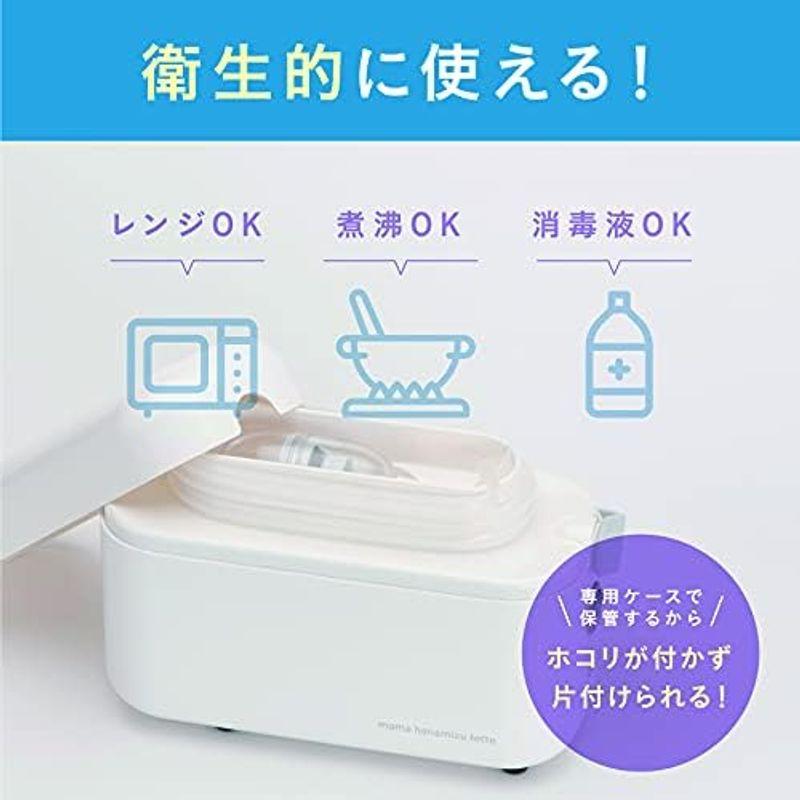 丹平製薬 ママ鼻水トッテ 電動鼻すい器 専用先端ノズル 2個セット｜pochon-do｜08