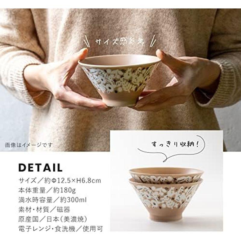 みのる陶器 美濃焼 KUKKA(クッカ) 160ボウル ラテ｜pochon-do｜09