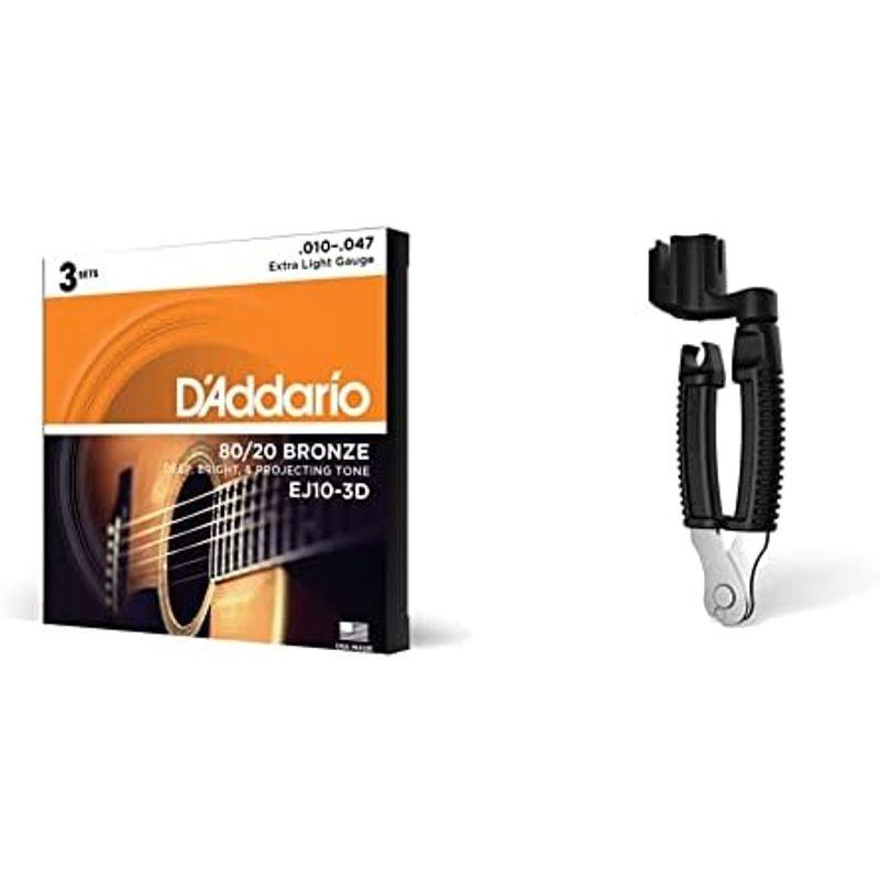 D'Addario ダダリオ アコースティックギター弦 80/20ブロンズ Extra Light .010-.047 EJ10 x 10セ｜pochon-do｜06