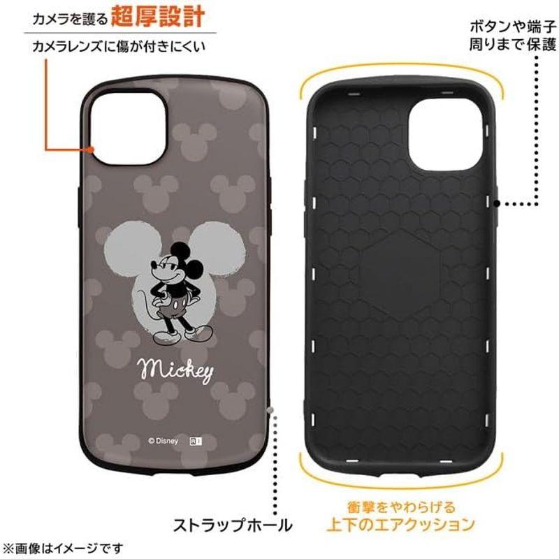 iPhone14 ケース ミッフィー 耐衝撃 iPhone13 iPhone 14 13 miffy 耐衝撃ケース カバー ソフト ソフトケ｜pochon-do｜17