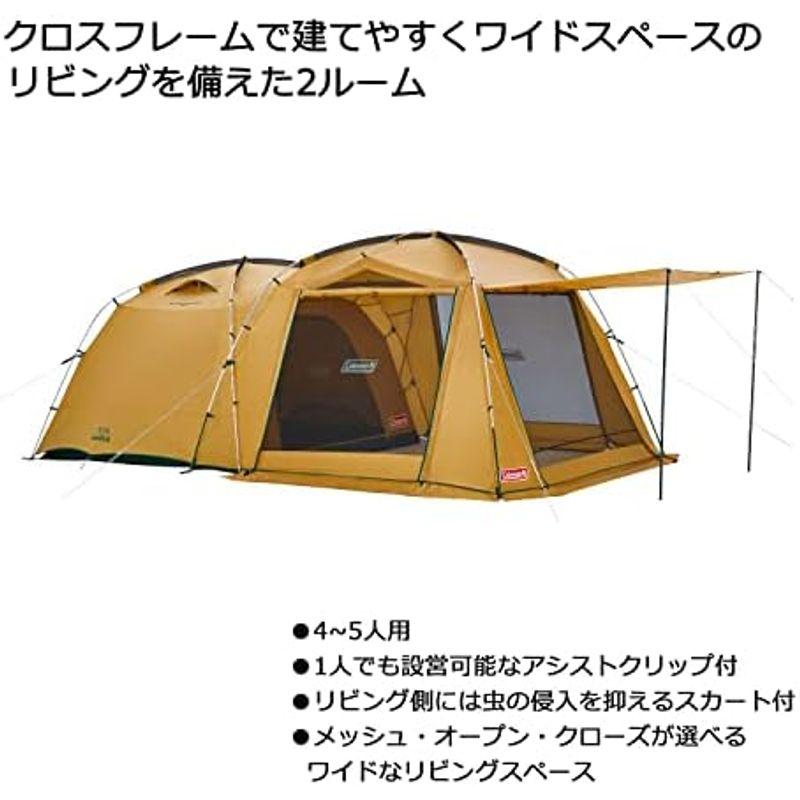 コールマン(Coleman) テント タフスクリーン2ルームハウス MDX 4人用 キャンプ&ハイキング｜pochon-do｜03