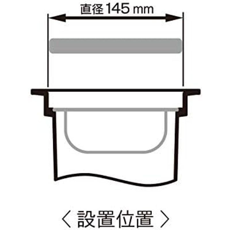 Belca 日本製 排水口 ふた 流し用回転排水プレート 直径14.5cm用 直径14.3×高さ1.7cm ステンレス SP-205｜pochon-do｜06